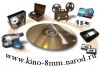 Фото Перезапись с пластинки и аудиокассеты, бобины, кинопленки 8 мм на CD, флешку